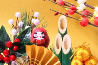 新年会を行いました！